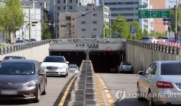 서울 의주로지하차도 용산 방향 25일부터 폐쇄