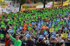 경남 민노총 1만여명 파업…집회엔 4천여명 참석