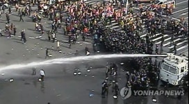 민노총 대구 범어네거리서 경찰과 충돌