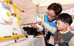 가스 점검은 이렇게