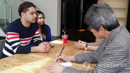 <네팔 지진> 우송대 유학생 대한민국 국민의 도움 필요