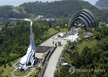 고성 당항포관광지·공룡박물관 1∼5일 정상 운영