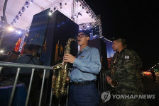 나라사랑 호국음악회 리허설