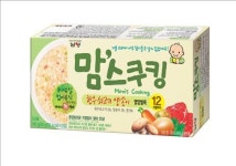남양 한우 쇠고기죽서 육우 검출…자진 회수