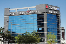 과잉진료 거부·정직한 의료 표방 정답병원 개원