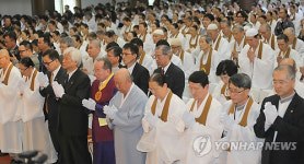 원불교 개교 100주년…대각개교절 행사