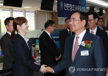 신한창조금융플라자 출범