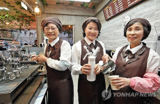 삼성전자, 용인포곡도서관에 카페 휴 개점