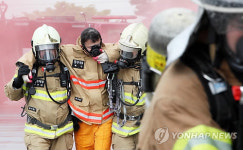 필사의 구조