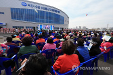 속초수협 수산물산지거점유통센터 준공