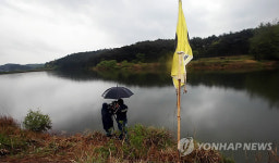 훈련중 군장교 2명 물에 빠져