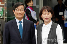 투표소 찾은 신동근 후보