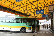 잠적 무기수 마지막 확인된 언양시외버스터미널