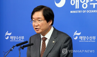 김영석 해수차관, 세월호 특별법 시행령 수정안 설명