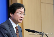 세월호 특별법 시행령 수정안 설명하는 김영석 해수차관