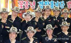 경기 경찰, 장구치고 민요부르며 노인대상 범죄 예방