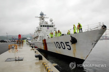 30년간 남해바다 수호한 통영해경 1005함 퇴역