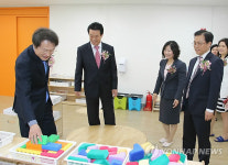 서울마곡유치원 둘러보는 조희연 교육감