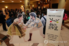 4월 문화가 있는 날