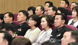 해군 문화 혁신을 위한 장성단 워크숍