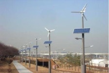 서울 세종로·이촌공원에 태양광 랜드마크 설치