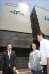 <게시판> 어업인재단, 어촌가정에 문화·복지 혜택