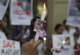 인도네시아 마약사범 사형집행으로 호주 경찰 '불똥'