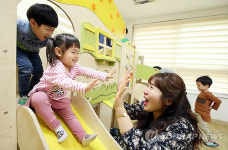 LG, loT 솔루션 구축 어린이집 개원