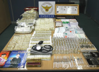 북한산 마취제 밀반입해 만병통치약으로 판 15명 검거