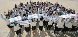 남양주 도농중학생들의 독도사랑