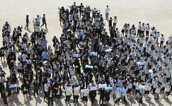 남양주 도농중학생들의 독도사랑 퍼포먼스