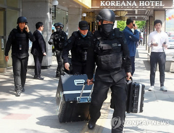 광화문 코리아나호텔서 폭발물 의심 신고…경찰 출동