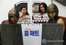 전자모기향 홈매트 콤팩알파 오토 출시