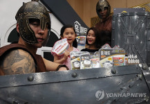 전자모기향 홈매트 콤팩알파 오토 출시