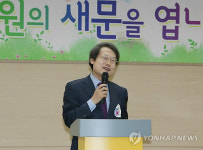 조희연 교육감, 서울청계숲유치원 개원 축사