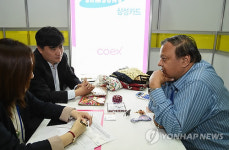 C-페스티벌 빅바이어 초청 수출상담회