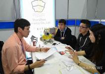 C-페스티벌 빅바이어 초청 수출상담회