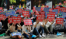 광교역 이름은 경기대역…경기대, 수원시청 항의방문