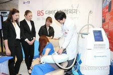 서면메디컬스트리트 의료관광 오세요