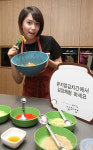 제시 멘디올라가 만든 김치 맛은?