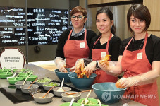 제시 멘디올라가 만든 김치 맛은?
