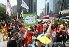 행진하는 알바노조