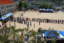 통영 광도초등학교 운동회 점심시간