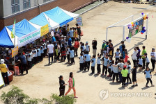 통영 광도초등학교 운동회 점심시간