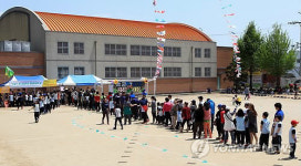 통영 광도초등학교 운동회 점심시간