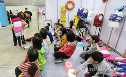 구명조끼는 이렇게