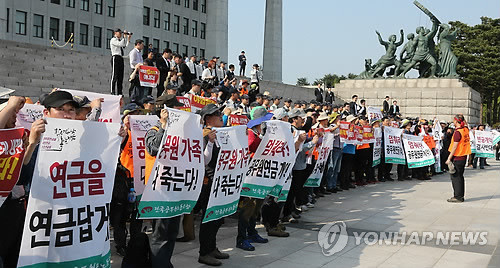 공무원 노조, 승진과 성희롱 사건으로 논란 확산