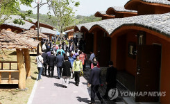 창녕 우포늪 주변에 생태촌 유스호스텔 문 열어