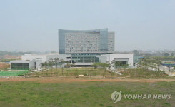 입주 작업이 시작된 국민연금관리공단 신청사