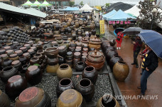 옹기마을서 열린 2015 울산옹기축제